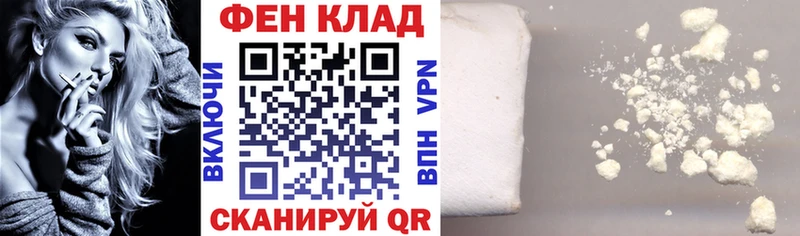 Амфетамин Premium  ОМГ ОМГ онион  Баксан 