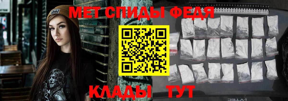 Псилоцибиновые грибы Баксан