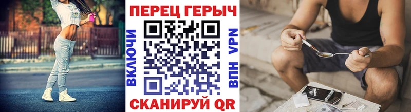 где можно купить OMG рабочий сайт Героин афганец Баксан
