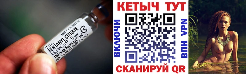 где купить наркоту  Баксан  КЕТАМИН VHQ 
