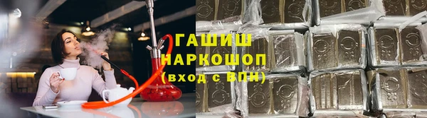 бутират Пересвет