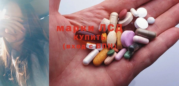 бутират Пересвет