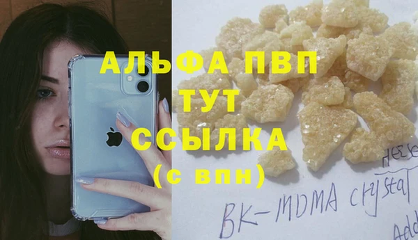 2c-b Переславль-Залесский