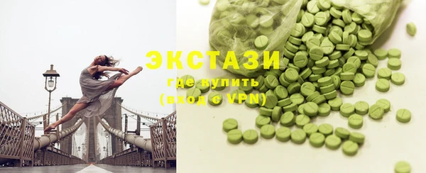 2c-b Переславль-Залесский