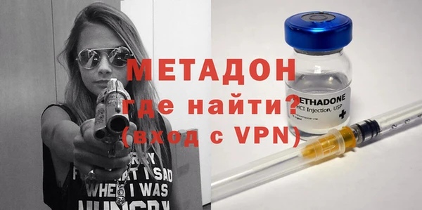 2c-b Переславль-Залесский