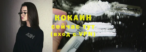 бутират Пересвет