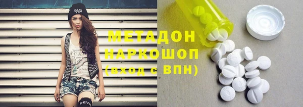 2c-b Переславль-Залесский