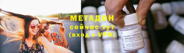 бутират Пересвет