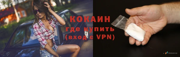 2c-b Переславль-Залесский