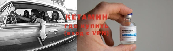 2c-b Переславль-Залесский