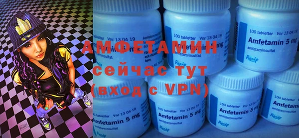 2c-b Переславль-Залесский