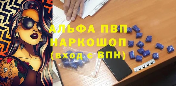 2c-b Переславль-Залесский