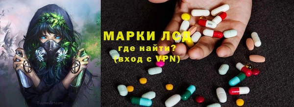 бутират Пересвет