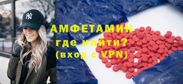 2c-b Переславль-Залесский