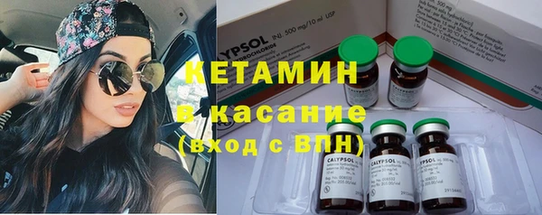 2c-b Переславль-Залесский