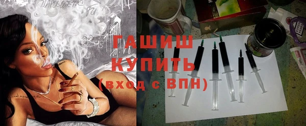 2c-b Переславль-Залесский