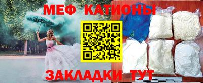 наркотики Апшеронск