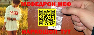 амфетамин Азнакаево