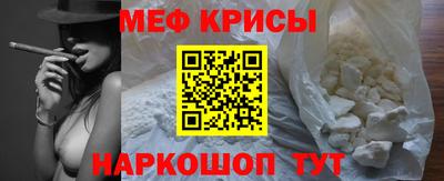 амфетамин Абакан