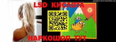 амфетамин Абакан