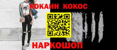 стаф Аргун