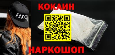 МДМА Апрелевка