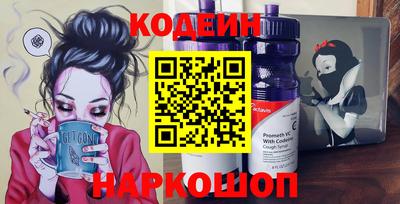 МДМА Апрелевка