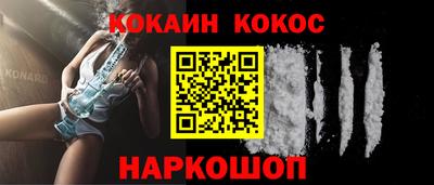 стаф Аргун