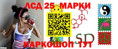 стаф Аргун