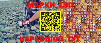 МДМА Апрелевка
