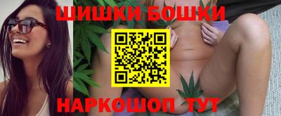 амфетамин Азнакаево