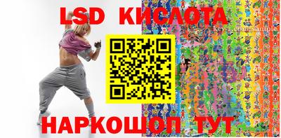 МДМА Апрелевка