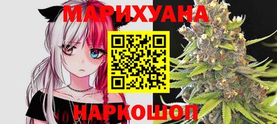 МДМА Апрелевка