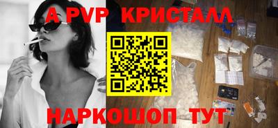 амфетамин Абакан