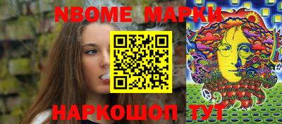 амфетамин Абакан