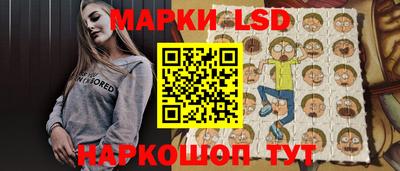 МДМА Апрелевка