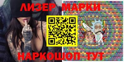 мефедрон мука Балаково