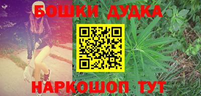 стаф Аргун