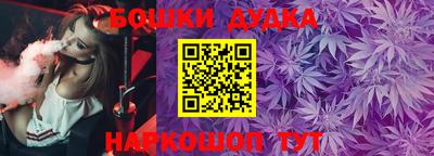 амфетамин Абакан