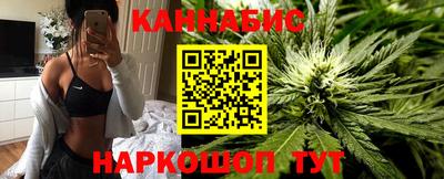 наркотики Апшеронск