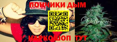 герыч Балашиха