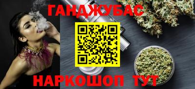 амфетамин Абакан