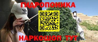 МДМА Апрелевка