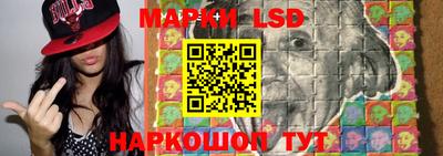 стаф Аргун