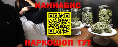 стаф Аргун