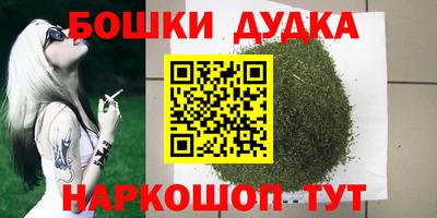 амфетамин Азнакаево