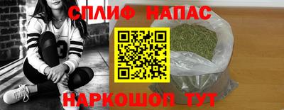 стаф Аргун