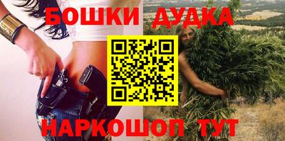 амфетамин Абакан