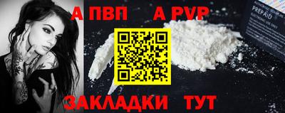 МДМА Апрелевка