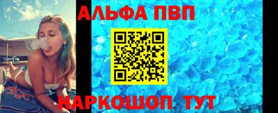 МДМА Апрелевка